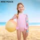 ຕ້ານ chlorine ແລະ elastic ສູງ MINIPEACE PEACEBIRD ເຄື່ອງນຸ່ງເດັກນ້ອຍຂອງເດັກຍິງ swimsuit ງາມ floral ແຂນຍາວຫນຶ່ງສິ້ນ swimsuit summer