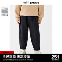 minipeace Taiping bird boy clothing boy jeans winter new children long pants gush old daddy pants foreign air