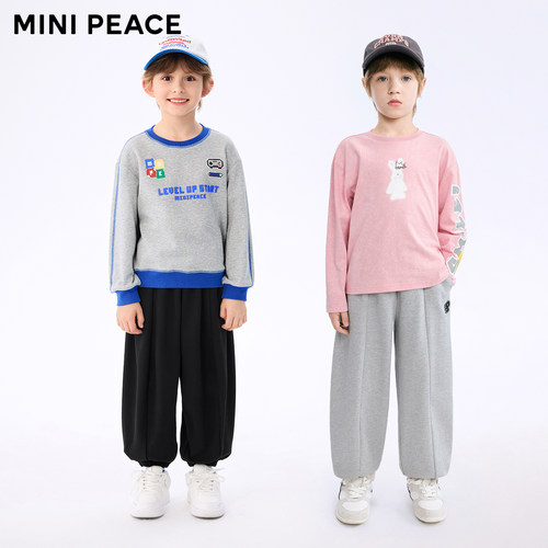 MINIPEACE太平鸟童装男童裤子春装帅气儿童卫裤肌理中大童运动裤 - 图2