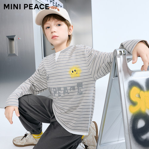 MINIPEACE太平鸟童装男童套装春季新款儿童条纹T恤休闲裤子两件套 - 图1