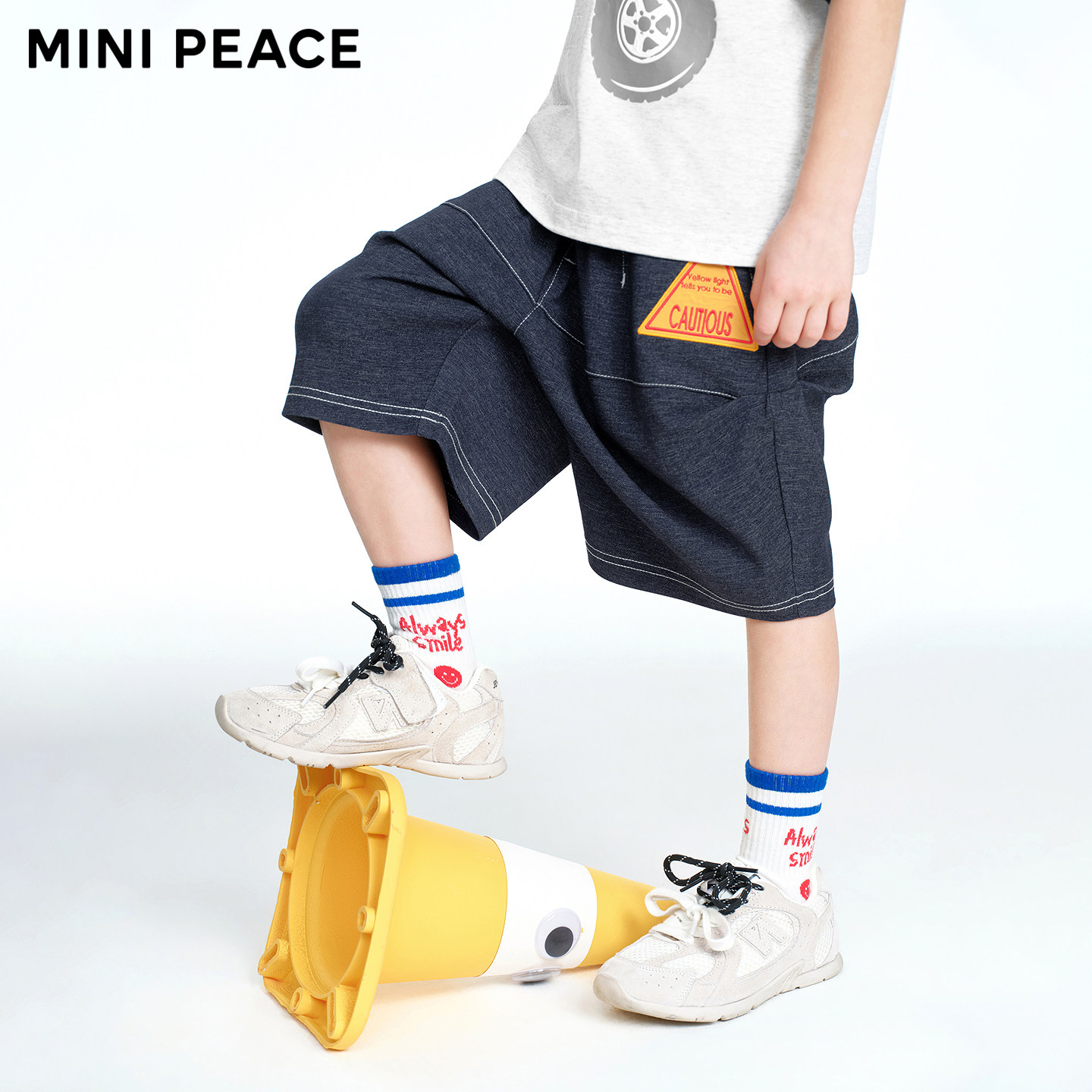 MINIPEACE太平鸟童装男童短裤夏季儿童仿牛仔针织南瓜裤五分裤