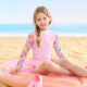 MINIPEACE PEACEBIRD ເຄື່ອງນຸ່ງເດັກນ້ອຍ Baby Girl Princess Swimwear