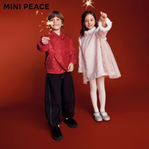 【专柜同款】MINIPEACE太平鸟童装男童红色外套棉服棉袄新年春装