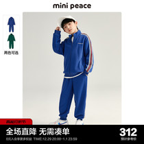 minipeace Taiping bird boy clothes boy fall suit sport foreign air retro knitted mens palate pants