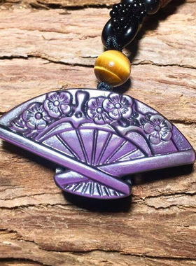 天然黑曜石扇子吊坠 黑曜石桃花扇吊坠 黑曜石开枝散叶吊坠