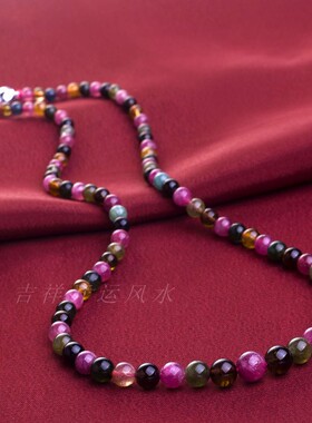 天然送母亲礼物水晶碧玺塔链