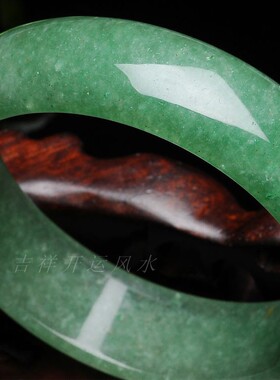 天然冰种东陵玉手镯