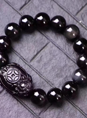 天然黑曜石龙龟财运手串