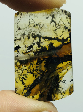 鼎好珠宝 天然异象水晶软锰矿黄胶花发财树吊坠平安无事牌像乌鸦