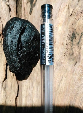 海南天然陨石黑色幸运挂件吊坠