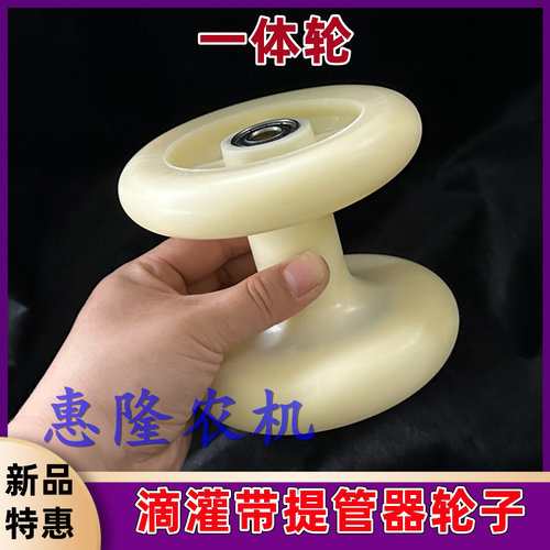新款滴灌拽管神器收管器滴灌带专用拉管器提管器起管器一体提管轮 - 图2