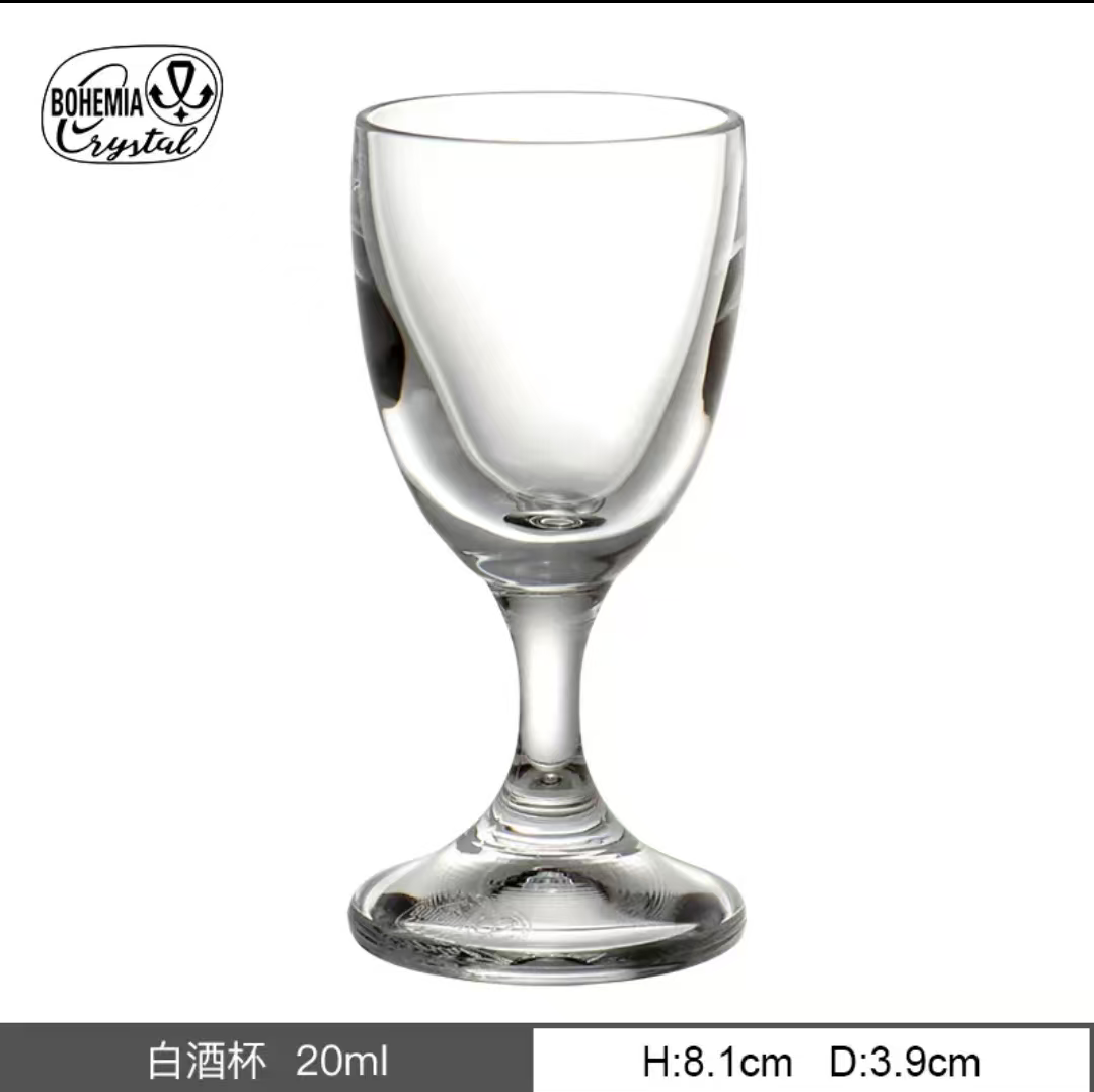 莱克斯捷克进口水晶白酒杯家用喝酒杯子小酒杯无铅创意酱香烈酒杯,淘宝优惠券,粉丝福利购,淘宝优惠卷