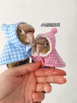 Bird clothes parrot cape to thicken and warm out to serve parrot supplies bird supplies