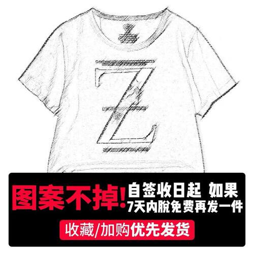 胖童潮童装夏季套装大童短袖男孩2024新款儿童运动纯棉夏装衣服男 - 图3
