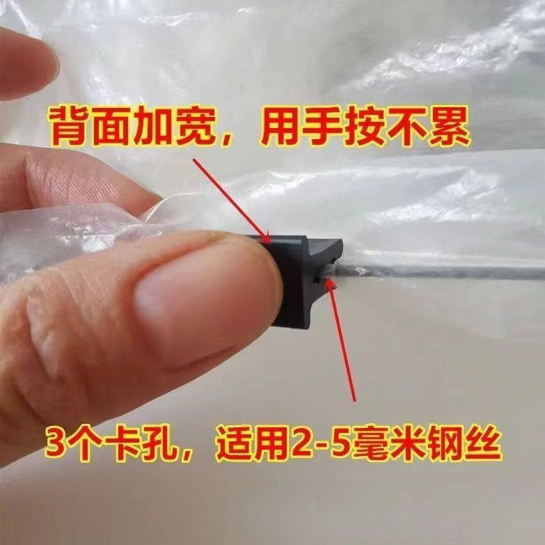 葡萄避雨棚新款固膜卡塑料避雨夹二膜夹固定塑料膜钢丝夹子耐用,淘宝优惠券,粉丝福利购,淘宝优惠卷