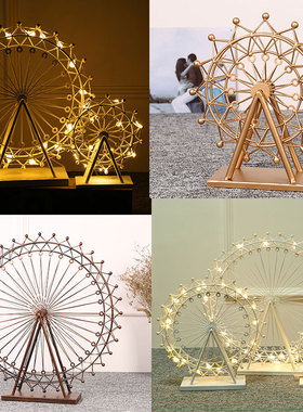 复古铁艺摩天轮客厅桌面