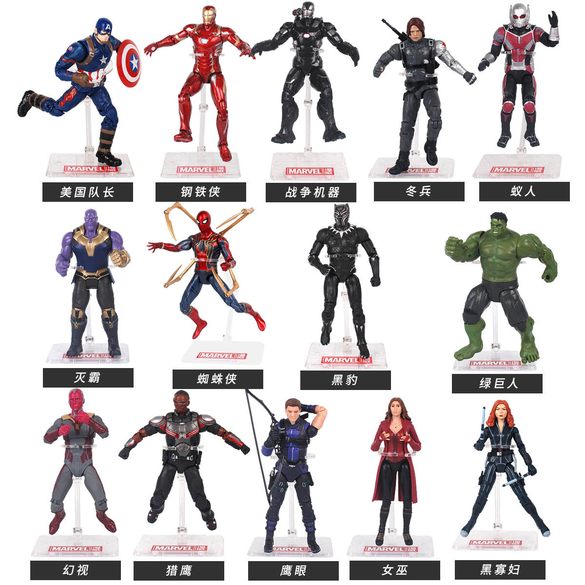  魏妮好潮玩盲盒
