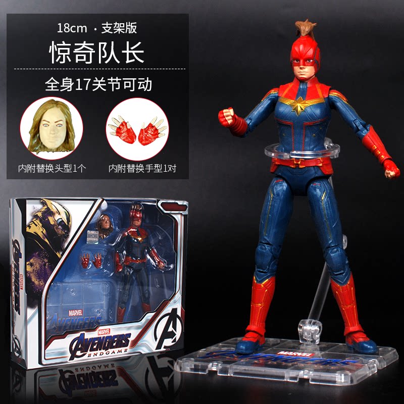  魏妮好潮玩盲盒