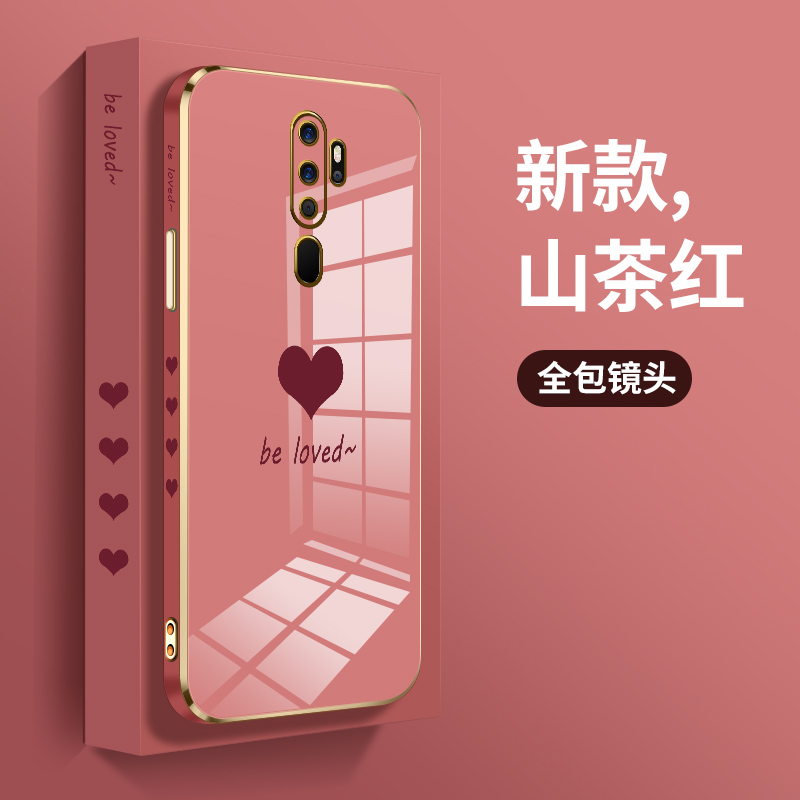 oppoa11x手机壳女款a9x直边电镀a11爱心OPPO硅胶软防摔A11X新ins个性潮牌a9保护套镜头全包x情侣男可爱外超薄 - 图3