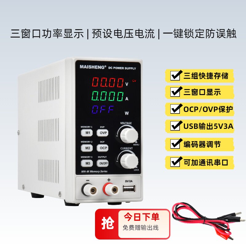 图3