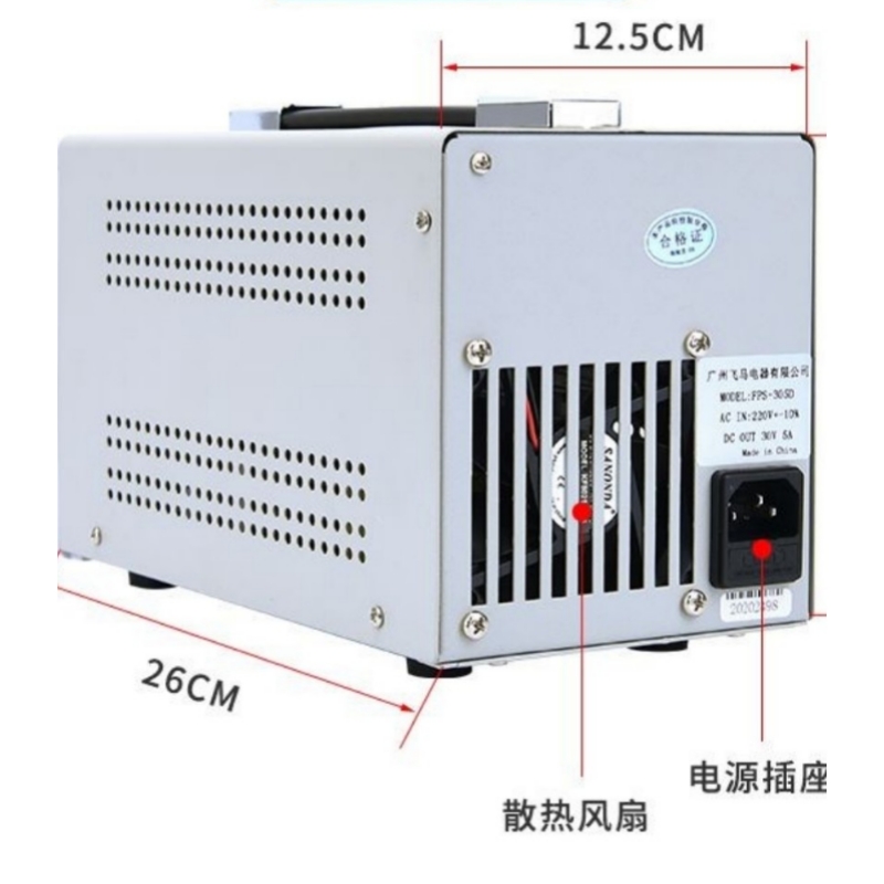 可调直流稳压电源学生实验电源30V5A60V手机维修电镀老化测试电源 - 图1