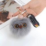 Подвеска, фигурка, фугу мяч, монстр, брелок, рюкзак, мультяшное украшение на сумку, кукла, в корейском стиле, лиса, енот