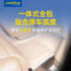 Toyota 360 aviation soft package fully surrounds car floor mats