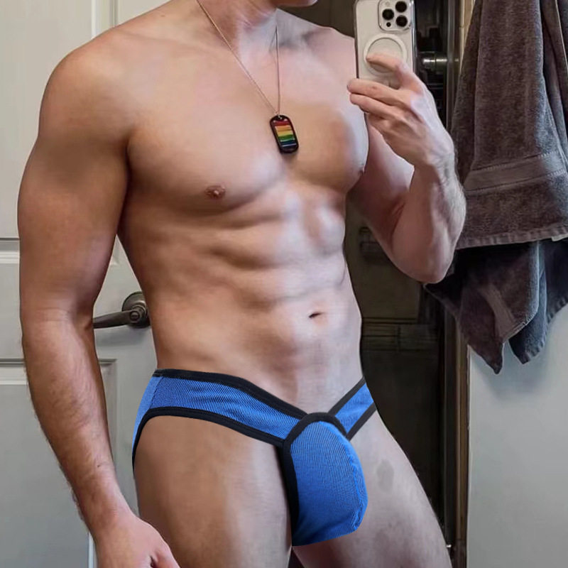 男士性感低腰三角内裤U凸独立大囊袋提臀U凸运动健身提臀棉质舒适,淘宝优惠券,粉丝福利购,淘宝优惠卷