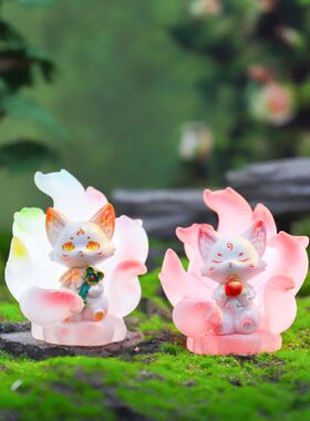 新款可爱卡通祥瑞九尾狐盲盒创意