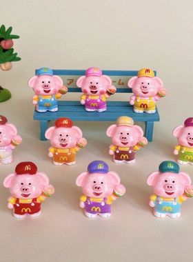 卡通麦麦汉堡猪 盲袋萌粒diy饰品挂件钥匙扣公仔桌面摆件树脂配件
