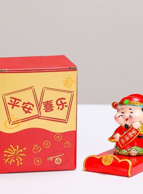 中式财神爷手机支架桌面摆件打工