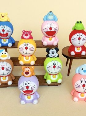 手感漆迪迪叮当猫 盲袋萌粒diy饰品挂件钥匙扣桌面小摆件树脂配件