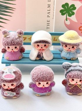 植绒蜜鼠动物 创意盲袋萌粒diy饰品挂件钥匙扣桌面小摆件树脂配件