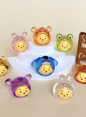 透色动物维尼噗噗 盲袋萌粒diy饰品挂件钥匙扣桌面小摆件树脂配件