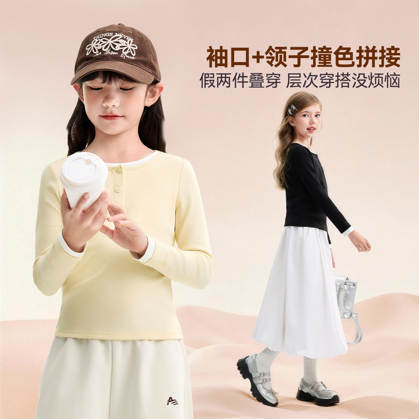图 3