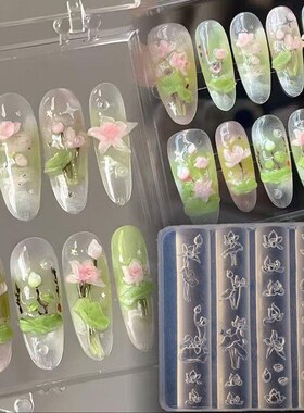 专业美甲店硅胶指甲雕花模具