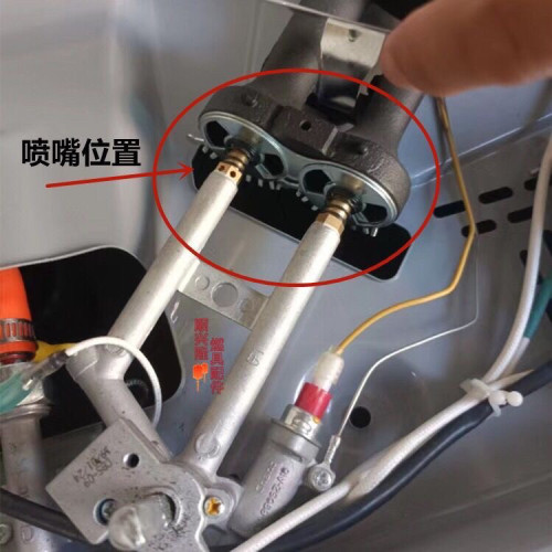 华帝燃气灶i10029A/B851C、0419配件改天然气液化气原装喷嘴通用 - 图1