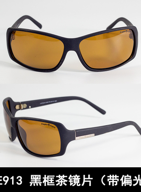 户外徒步太阳眼镜防晒墨镜偏光