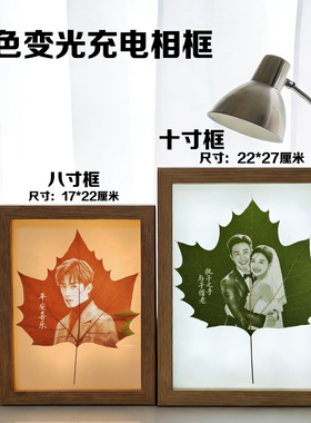 树叶雕刻照片定制纪念礼物