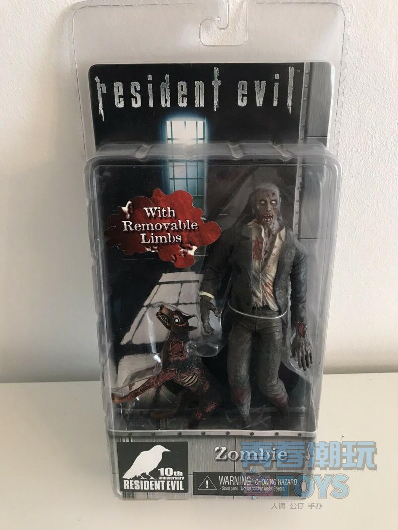 NECA 生化危机 僵尸狗丧尸犬 汉克毒气面具 可动手办公仔人偶模型 - 图0