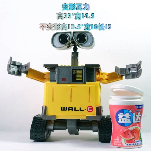 机器人总动员 Wall-E 会变形变眼睛伊娃 EVE瓦力可动关节公仔摆件 - 图2