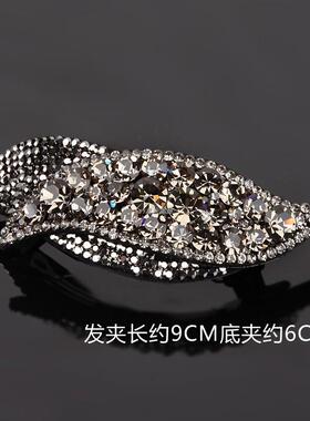 发夹女顶夹后脑勺夹子