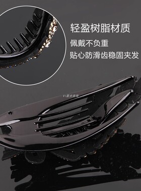 水钻麦穗大号盘发鸭嘴夹发夹