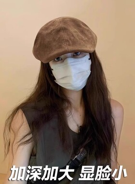 2026新款麂皮绒前进帽女英伦风复古大头围贝雷帽小众百搭画家帽子