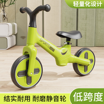 Child balance car 1-3-6-year-old 2 No Pedaling Scooter baby Toys Self-bike Skating Bike