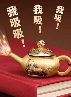 可旋转客厅茶壶黄铜可旋转