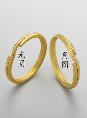 黄铜钥匙圈手工纯铜铜金色钥匙扣