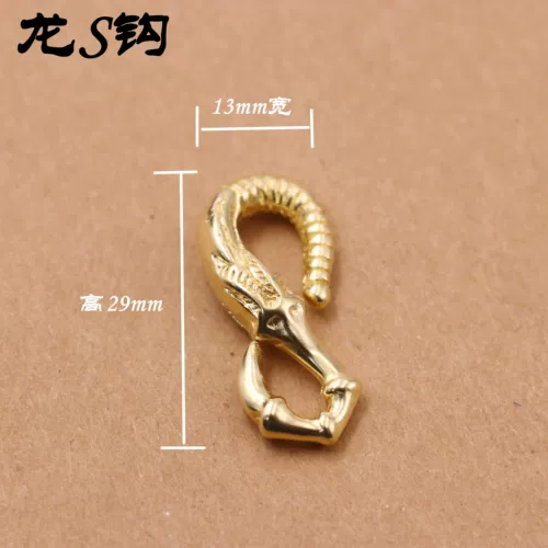 Латунный медный браслет, аксессуар