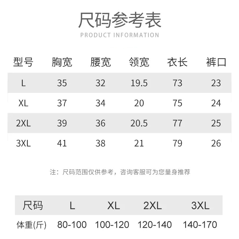 妈妈泳衣女士泡温泉2023新款中老年显瘦遮肚连体裙式保守大码泳装