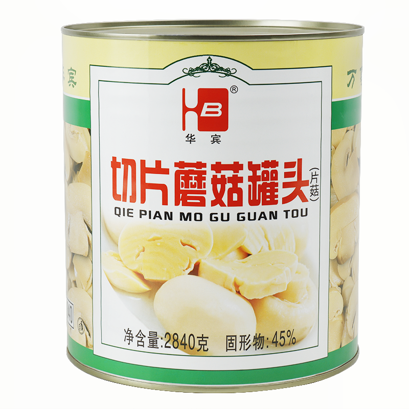 华宾切片蘑菇罐头2.84kg*6罐/整箱片菇 火锅披萨材料原料切片蘑菇 - 图3